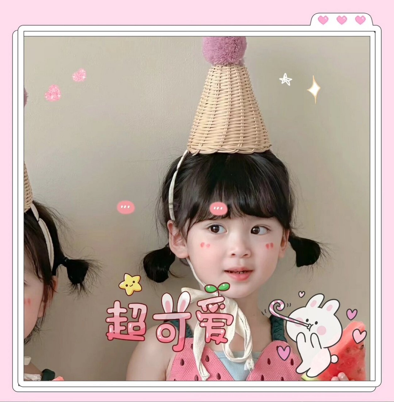甜美可爱闺蜜头像 cute 可爱萌娃闺蜜头像,确定不换吗
