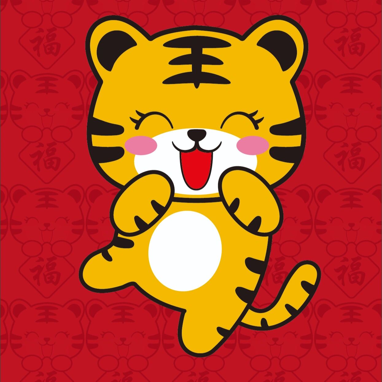 萌虎头像分享 可爱小老虎 卡通虎