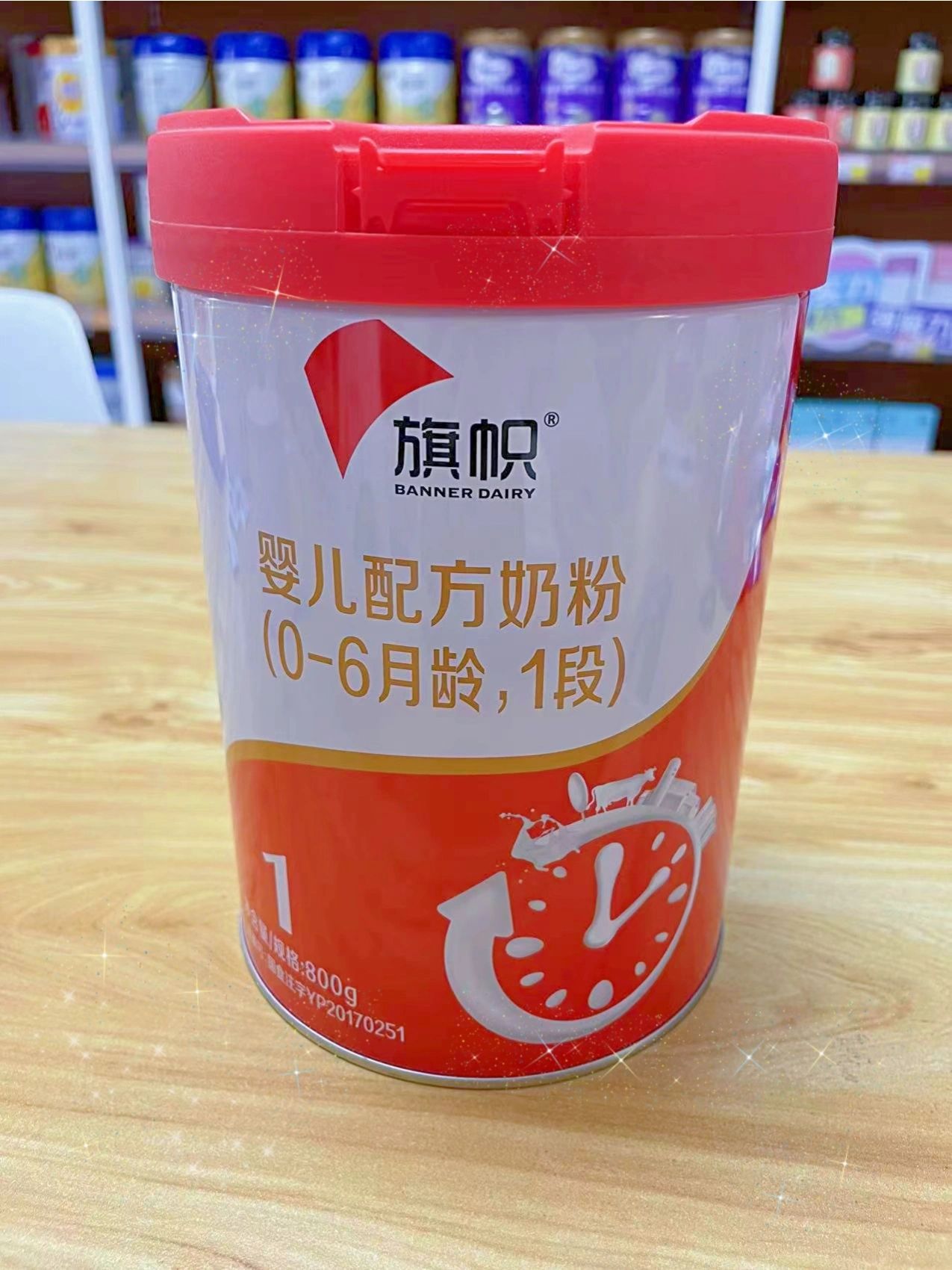 红旗帜奶粉测评篇