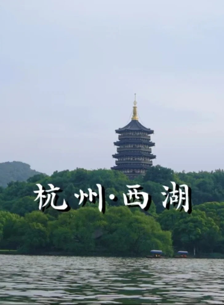 旅游景点排行榜前十名 中国名胜古迹