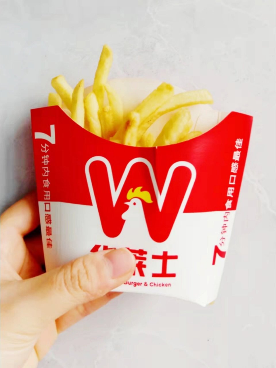 0华莱士主食小吃类 黑椒牛肉大饼卷 110g,110k 手掌大小 沙拉酱 牛肉