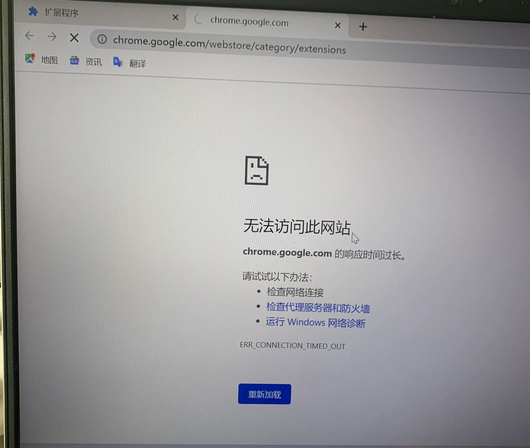 百度浏览器关闭搜索引擎=百度浏览器怎么关闭自动搜索