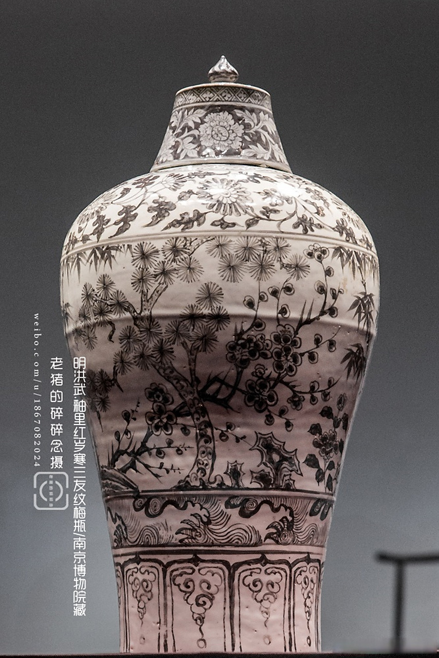 现藏于南京博物院,为国家一级文物.