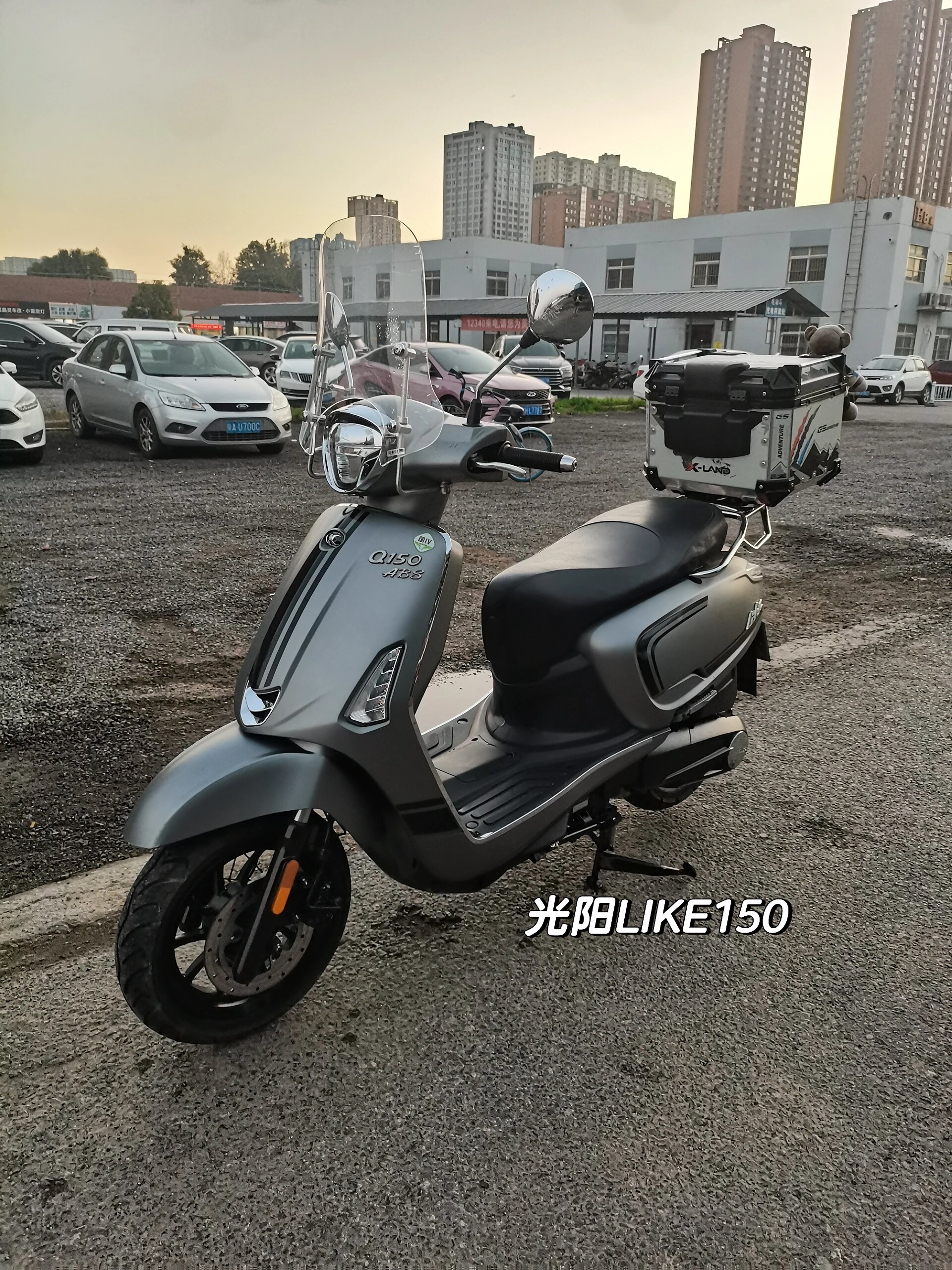 光阳like150踏板摩托车 光阳any  like q150 20年3月