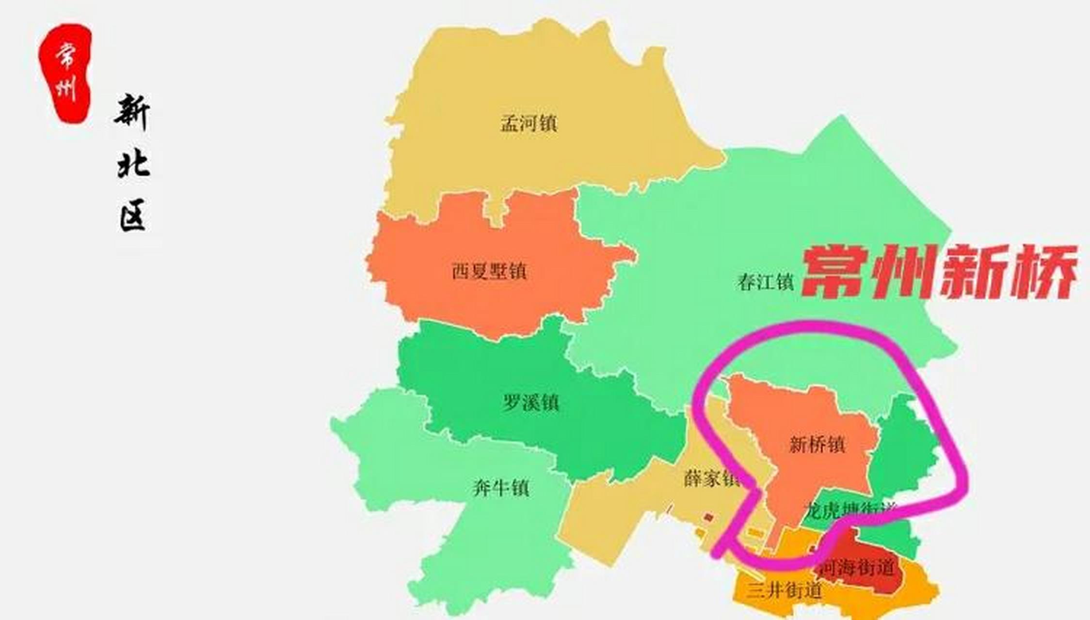 两个镇都在长江边上不远处,面积也差不多:江阴的新桥镇19.