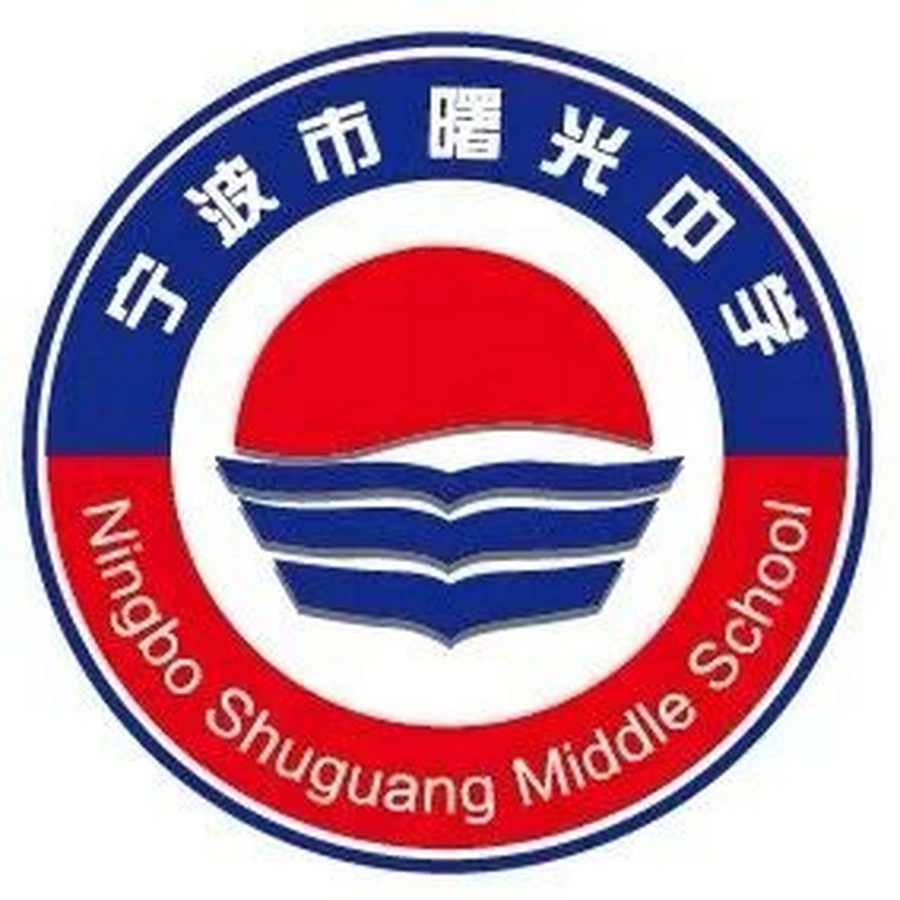 曙光中学,总价低,性价比超高 房东诚心出售的一套,性价比超高,读曙光
