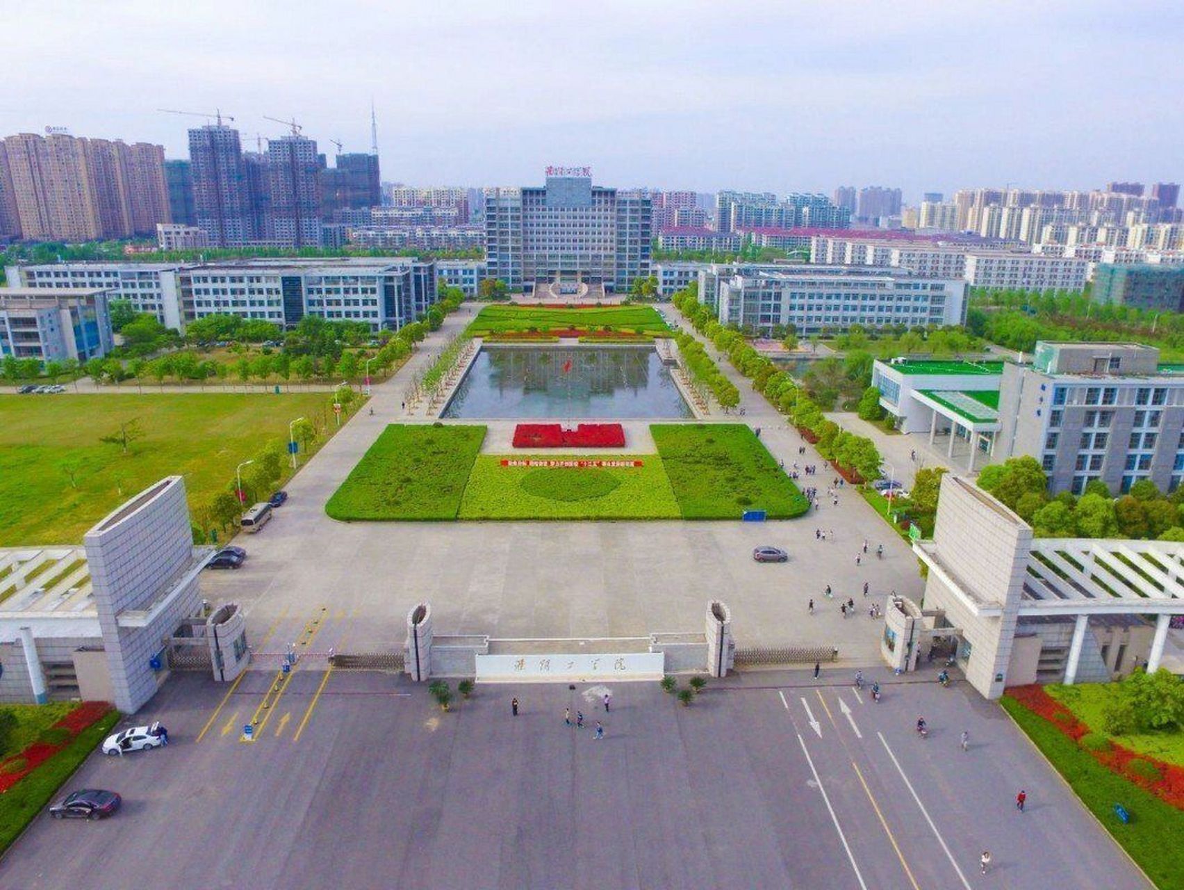 淮阴工学院 淮阴工学院宿舍照片.欢迎录取得小伙伴前来咨询哦