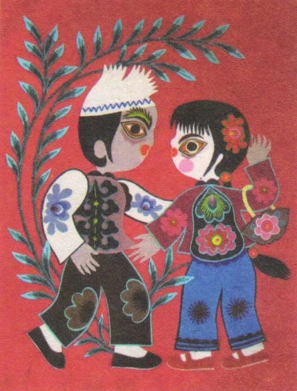 剪纸布堆画～陕北民风 布堆画是中国西部陕北延川地区广大劳动人民在