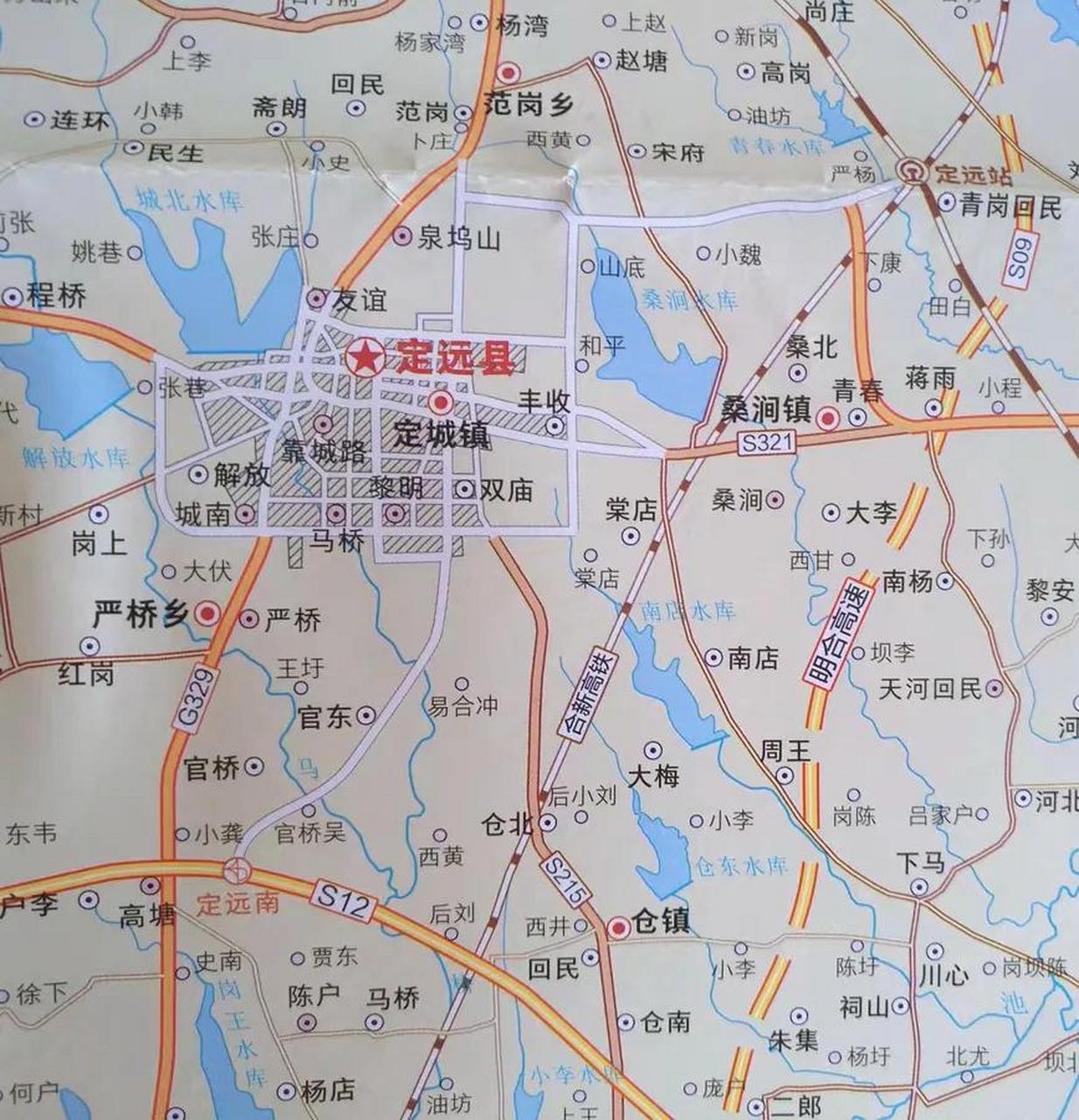 定远县乡镇分布图图片