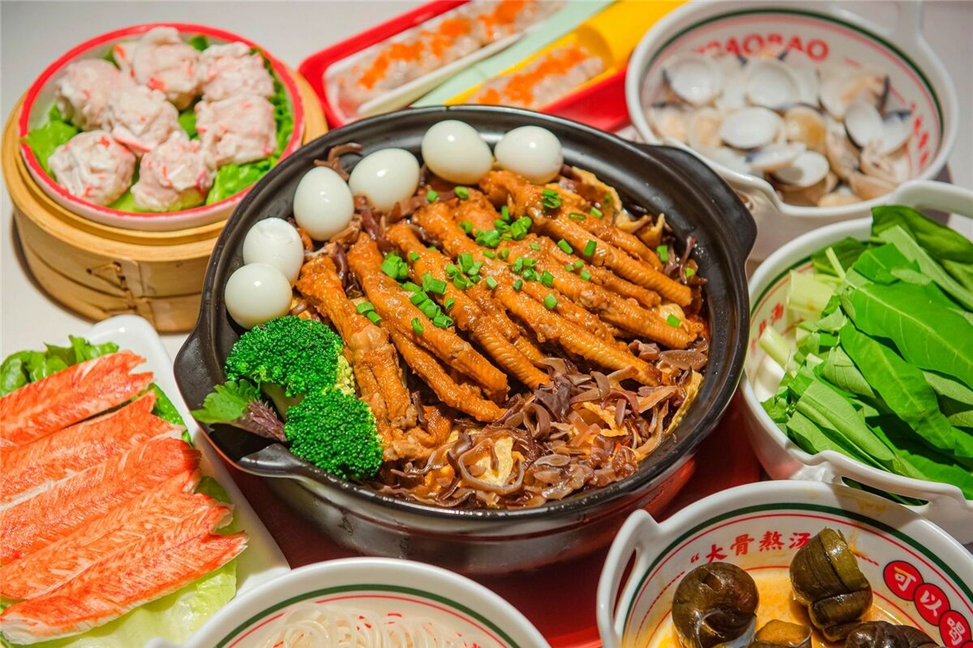 9990享双人 招牌螺蛳鸭脚煲 润汇大厦 【润汇大厦·狮煲煲】各位