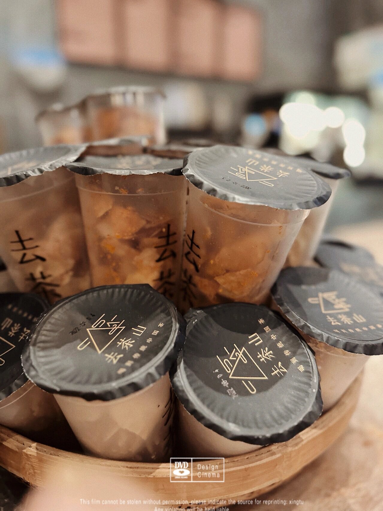贵阳人的本土品牌【宜北町·去茶山】   贵阳人的本土品牌【宜北町