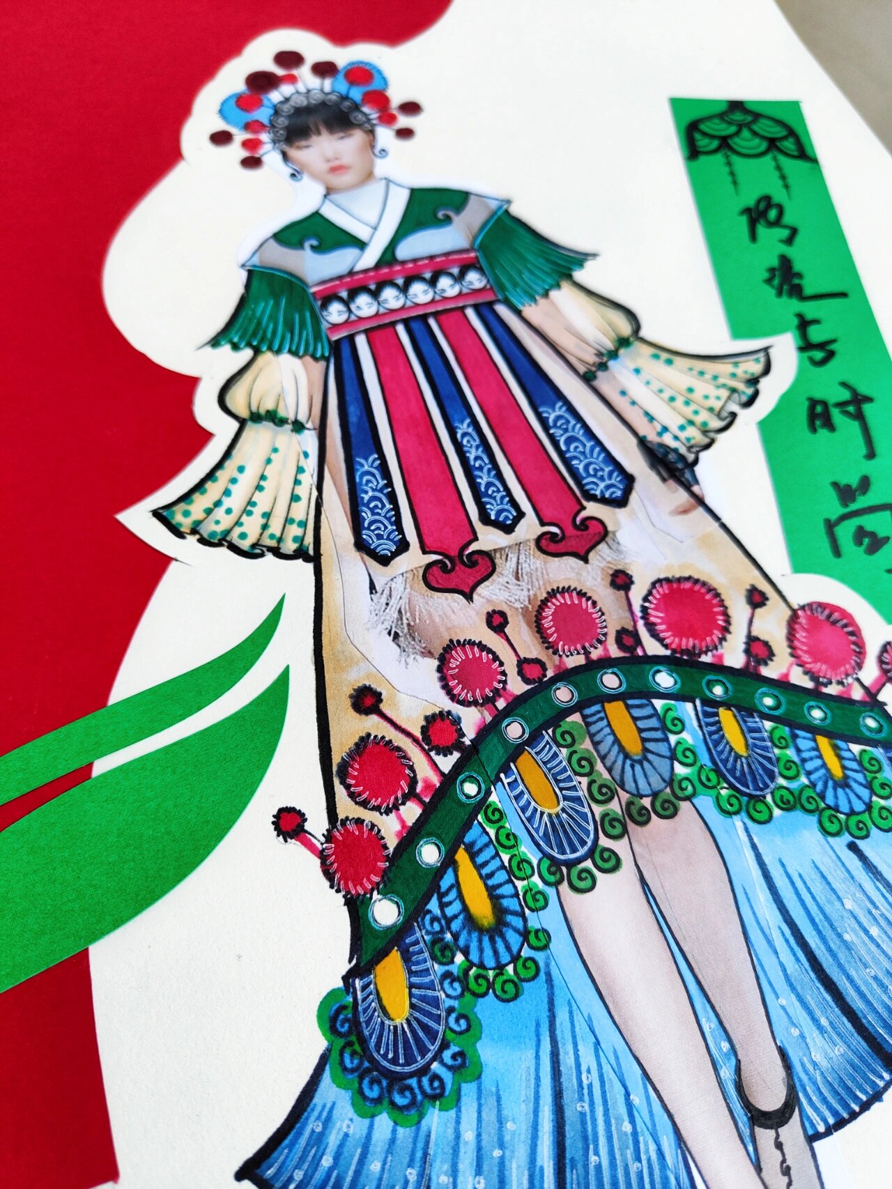 戏曲元素服饰手绘