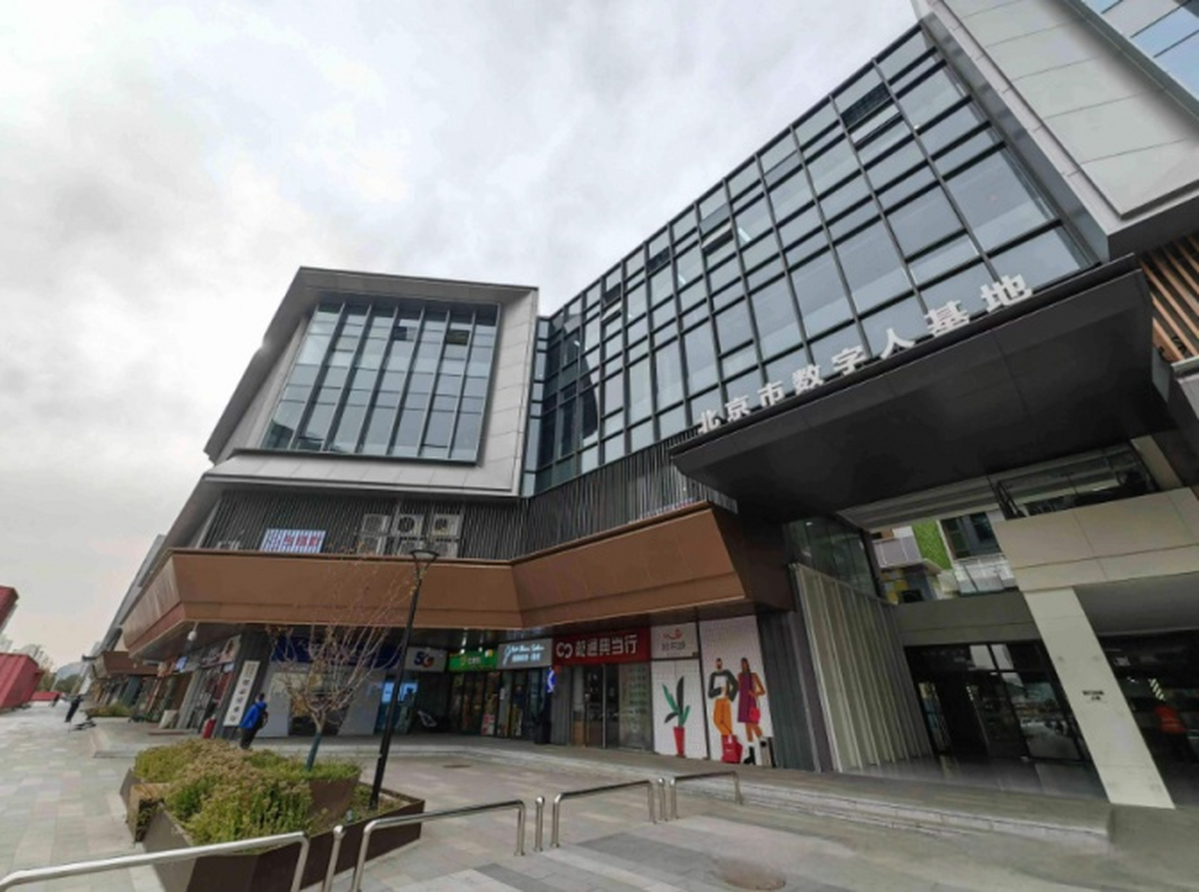 【东湖欢乐颂完成改造,地铁14号线沿线再添商务地标】作为地铁14号线