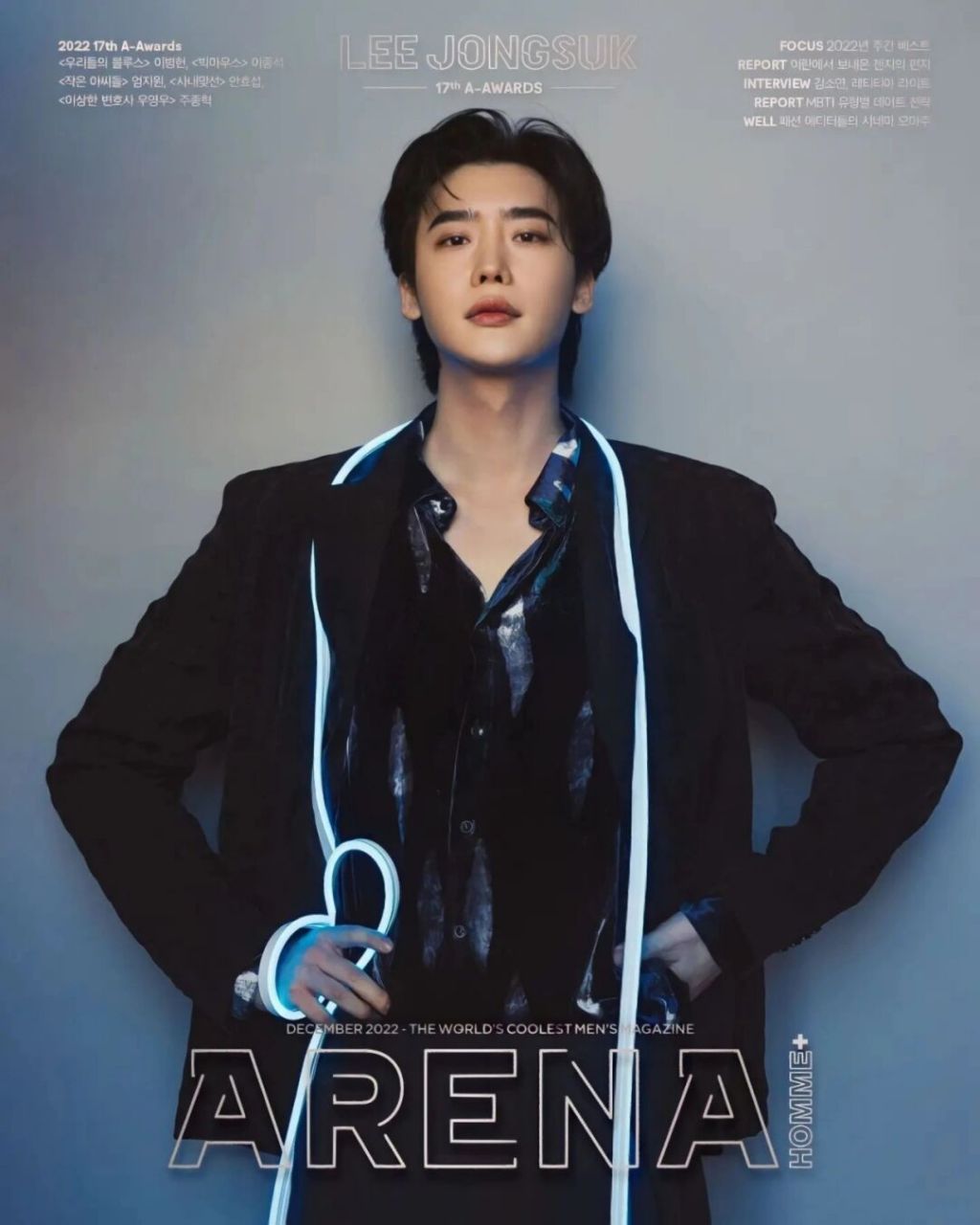 李钟硕最新杂志# #杂志封面# #杂志写真