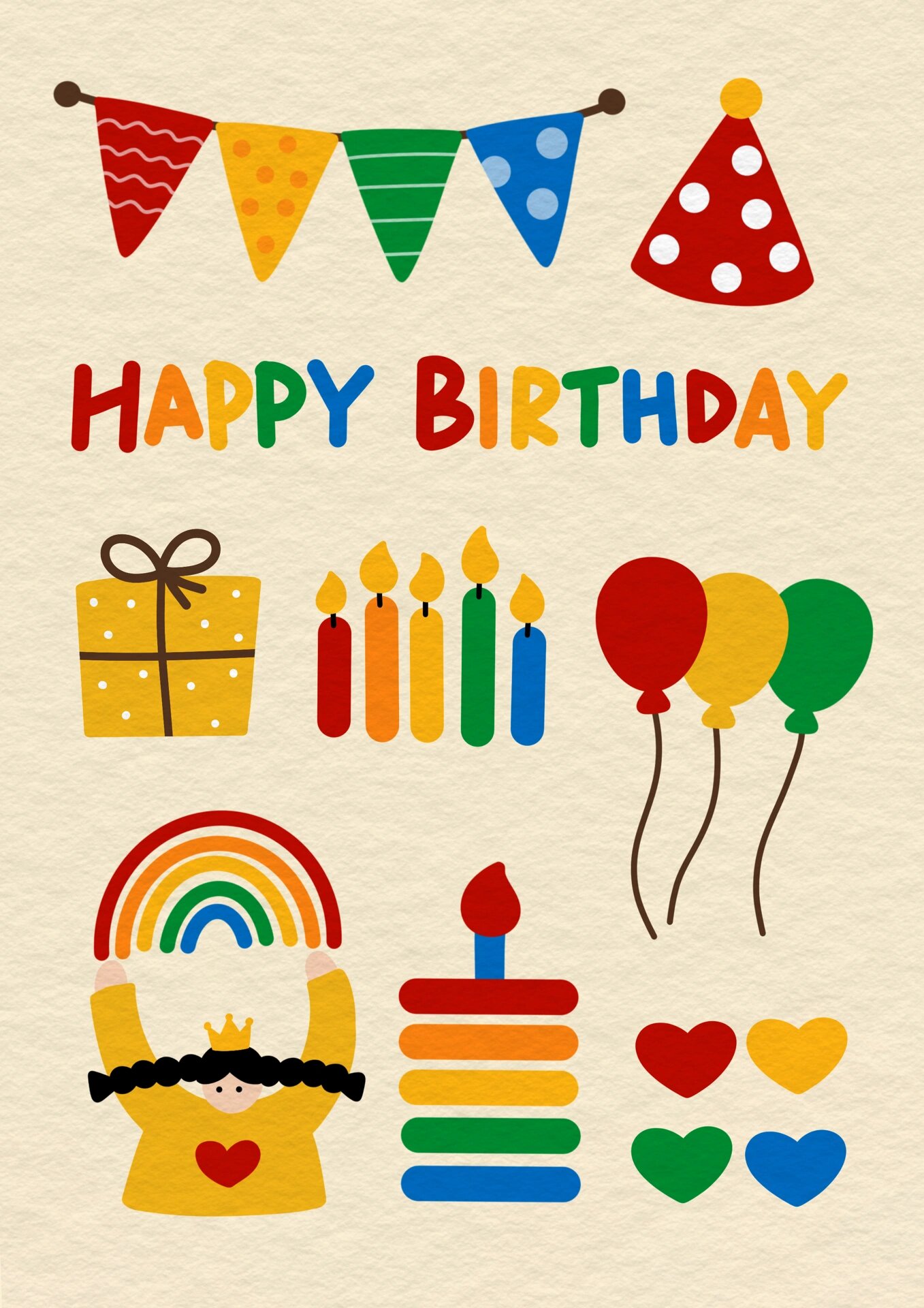 速速收藏⭐生日插画素材❤️💛💚💙生日贴纸