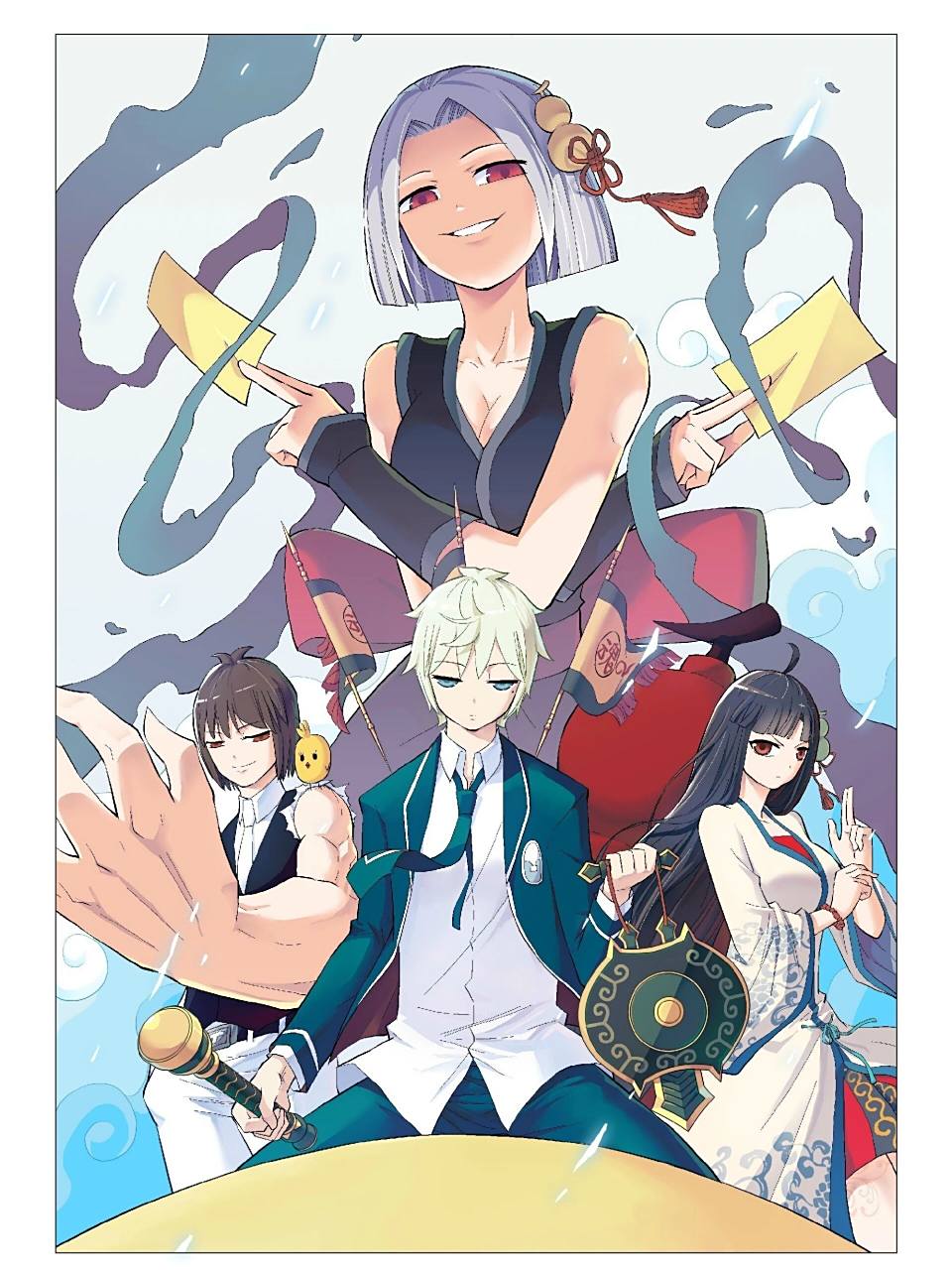 宝藏漫画(34):《王牌御史》 《王牌御史》 地址:腾讯动漫 标签:脑洞