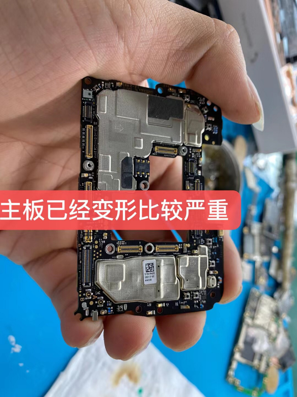 华为mate30手机重摔不开机 无信号 全部搞定 同城同行送修一台华为