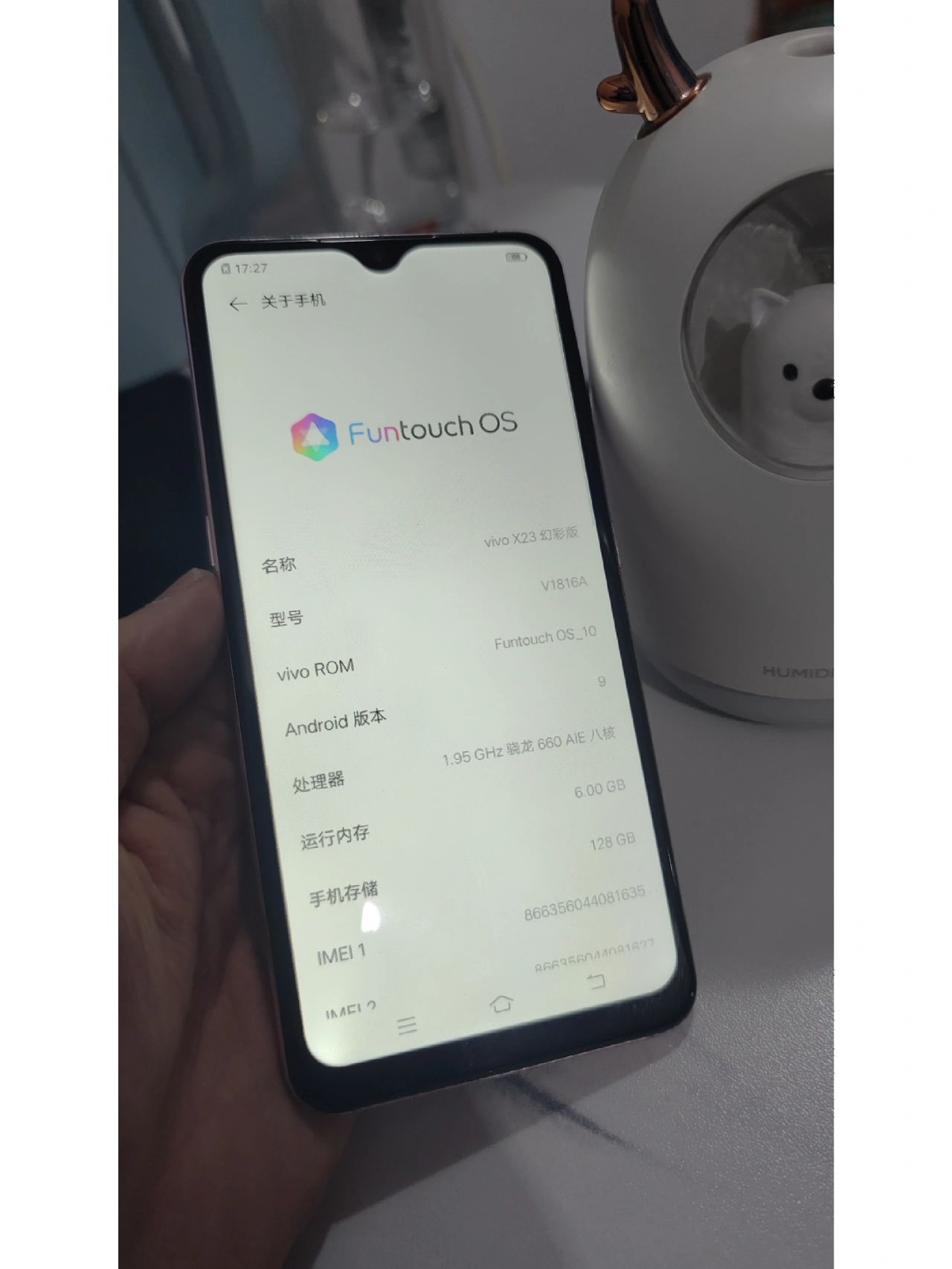 vivo x23幻彩版