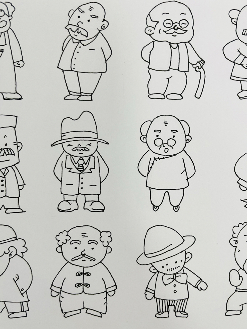 黑白简笔画|老爷爷简笔画|零基础绘画