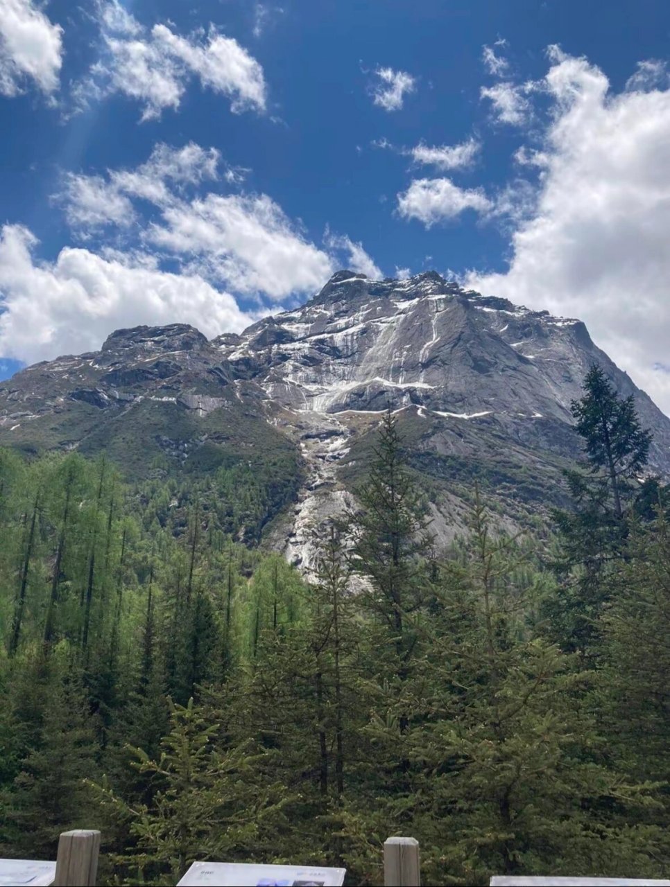 97四姑娘山—游玩篇之长坪沟 99长坪沟 景点tips 门票:旺季70元