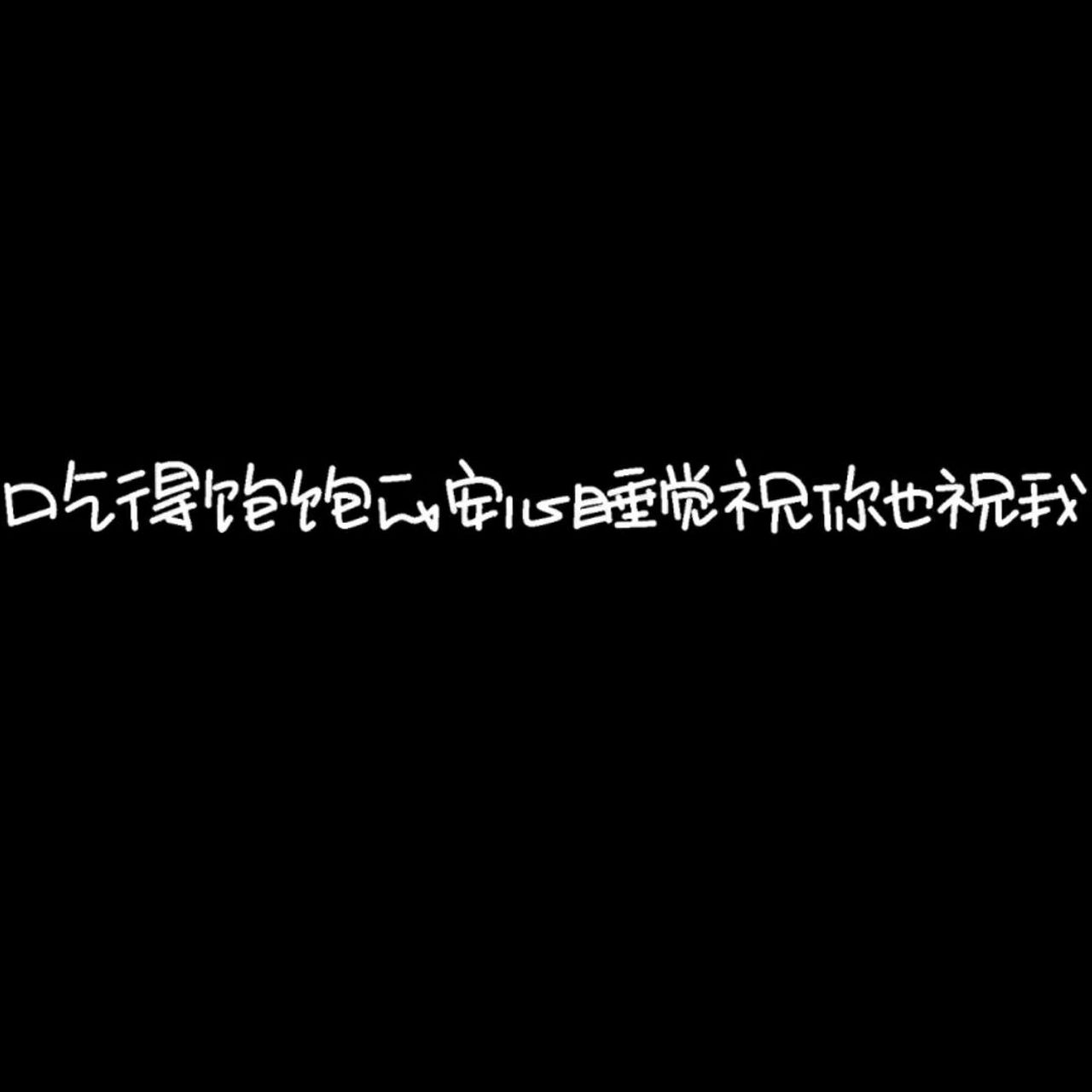 98西游记第二回读书笔记( ˙07˙ )  99