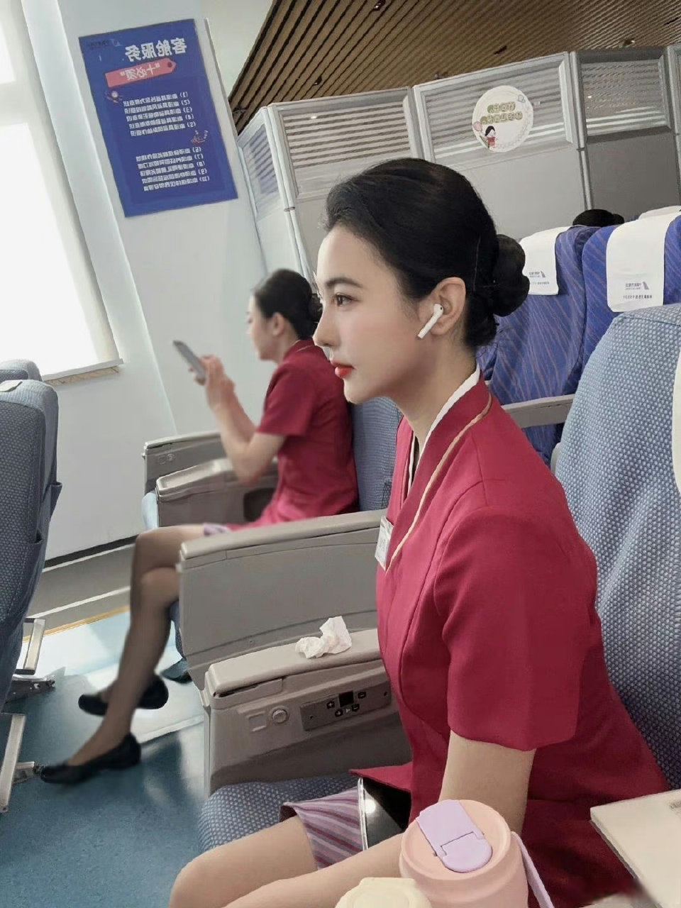 空姐还得是南航(北京)短期停留3天