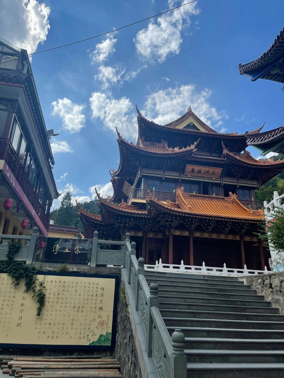 昭明禅寺图片