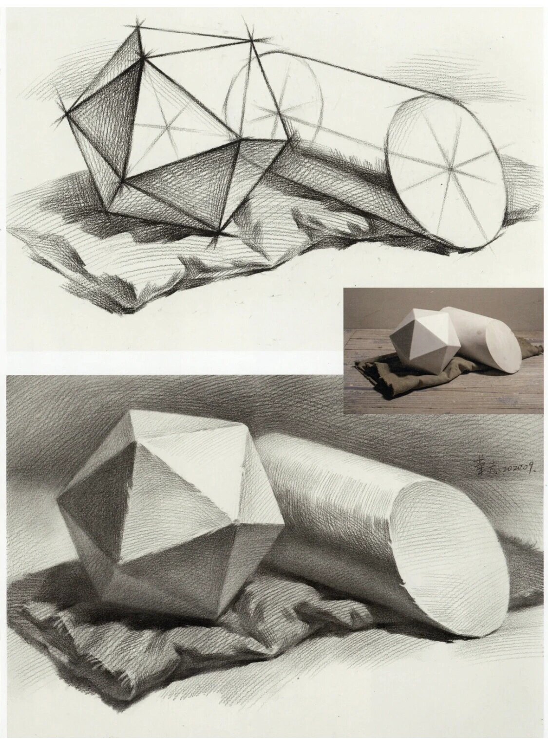 素描石膏几何体组合范例
