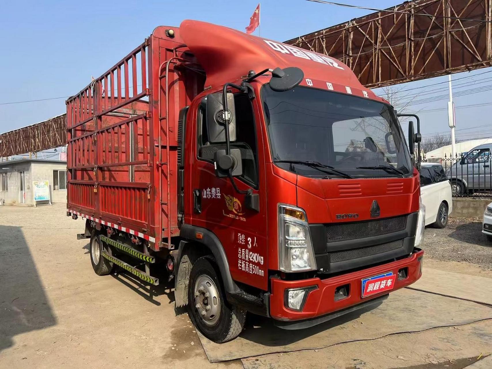 20年3月上牌重汽豪沃高栏,4.2米722.