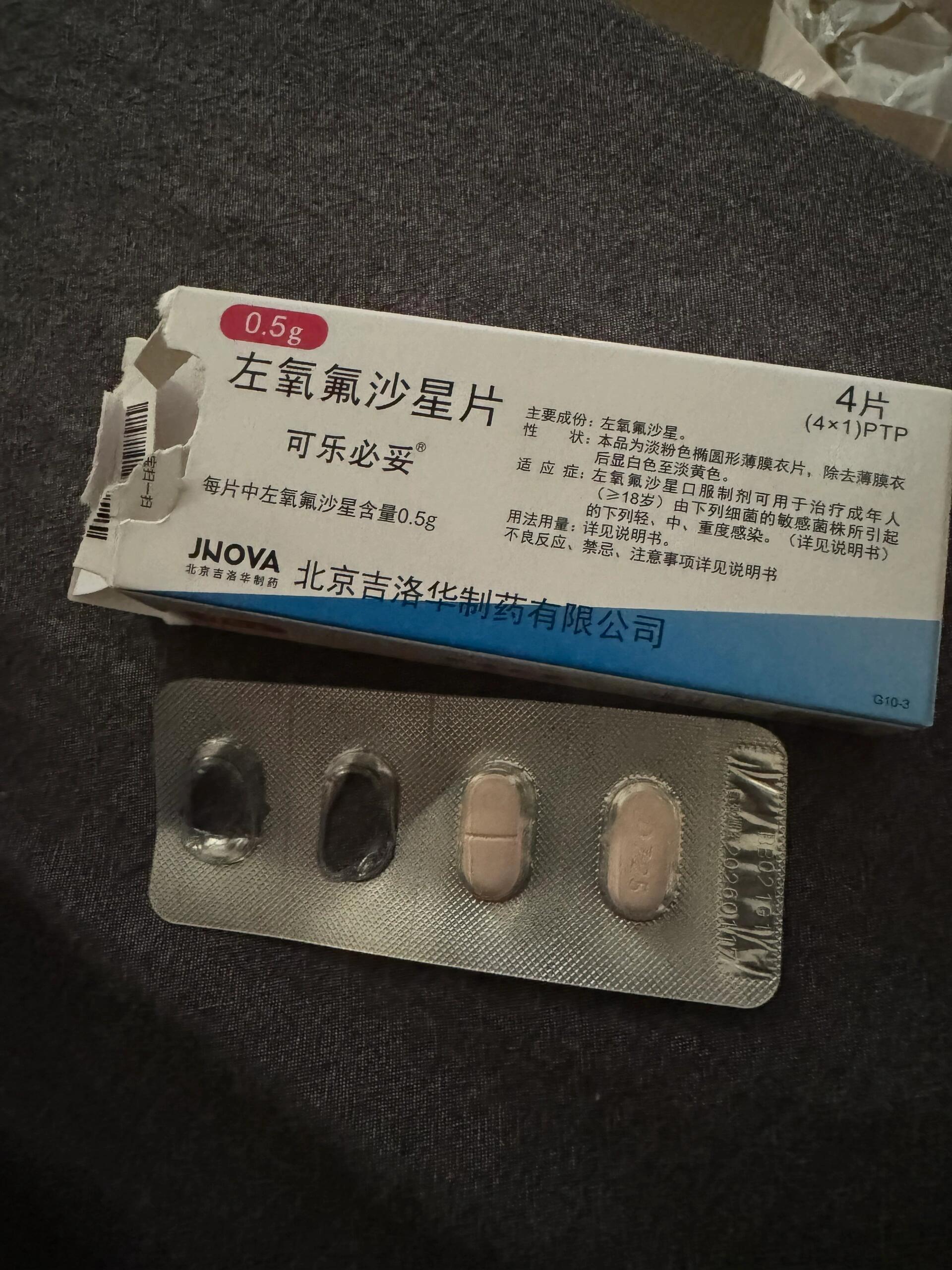 十大精神科医院相关图片3