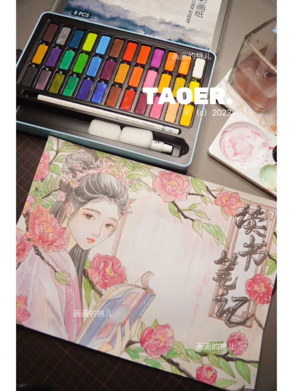 读书手抄报/古风手抄报/世界读书日 这是哪个小伙伴许的愿?