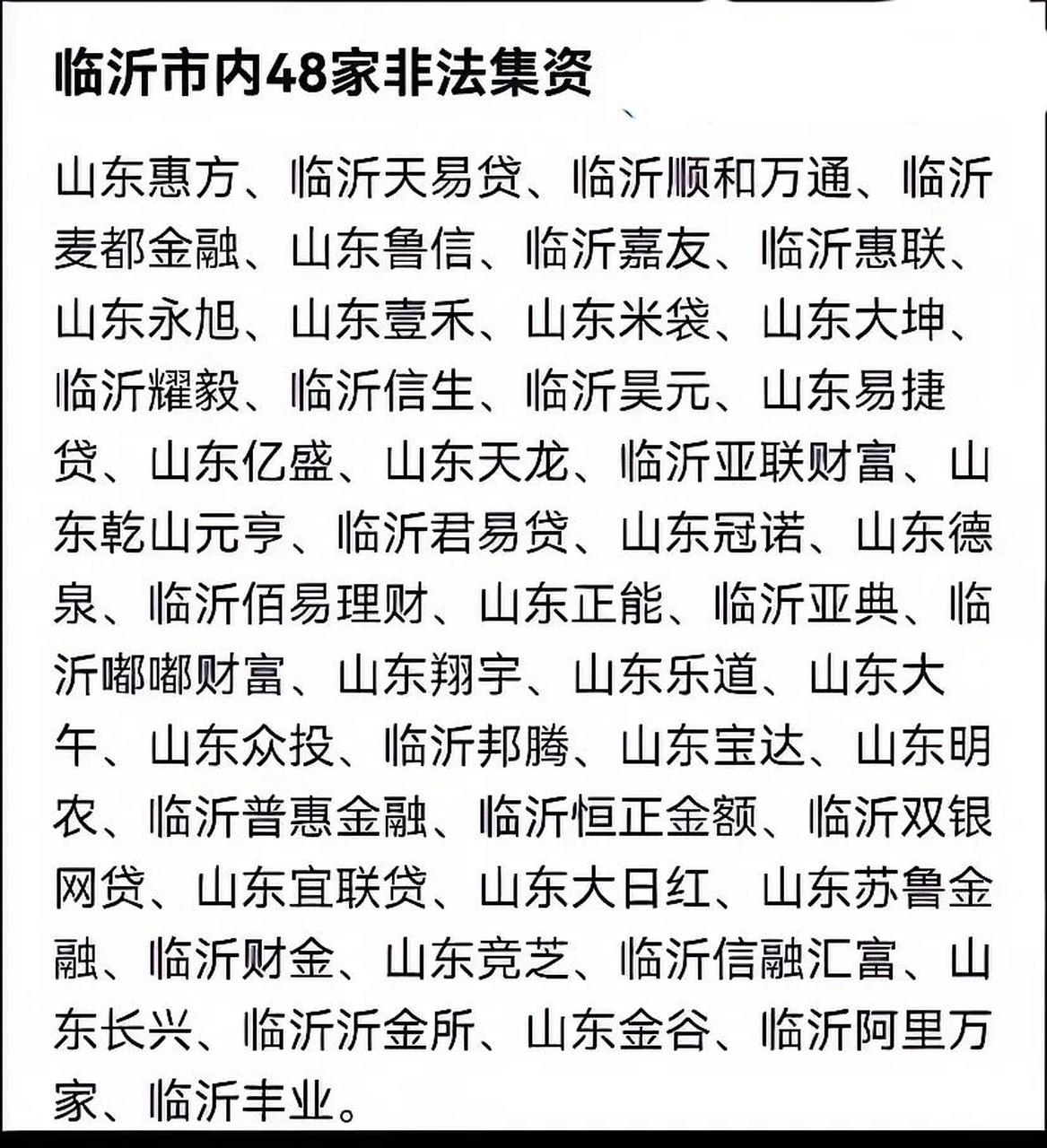 2021年农村办厂暴利项目有哪些(30个农村办厂项目 农村致富好门路)
