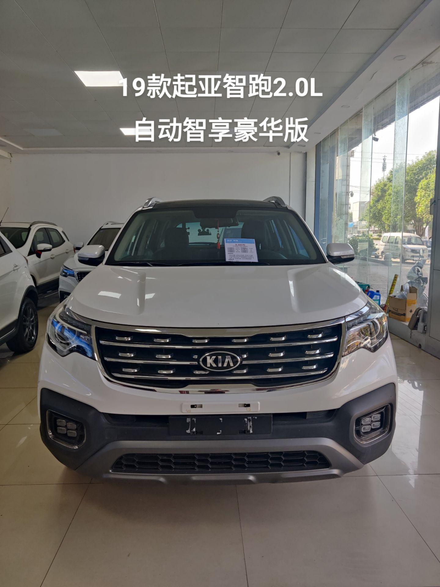 19款起亚智跑 2.0l 160匹马力 百公里6