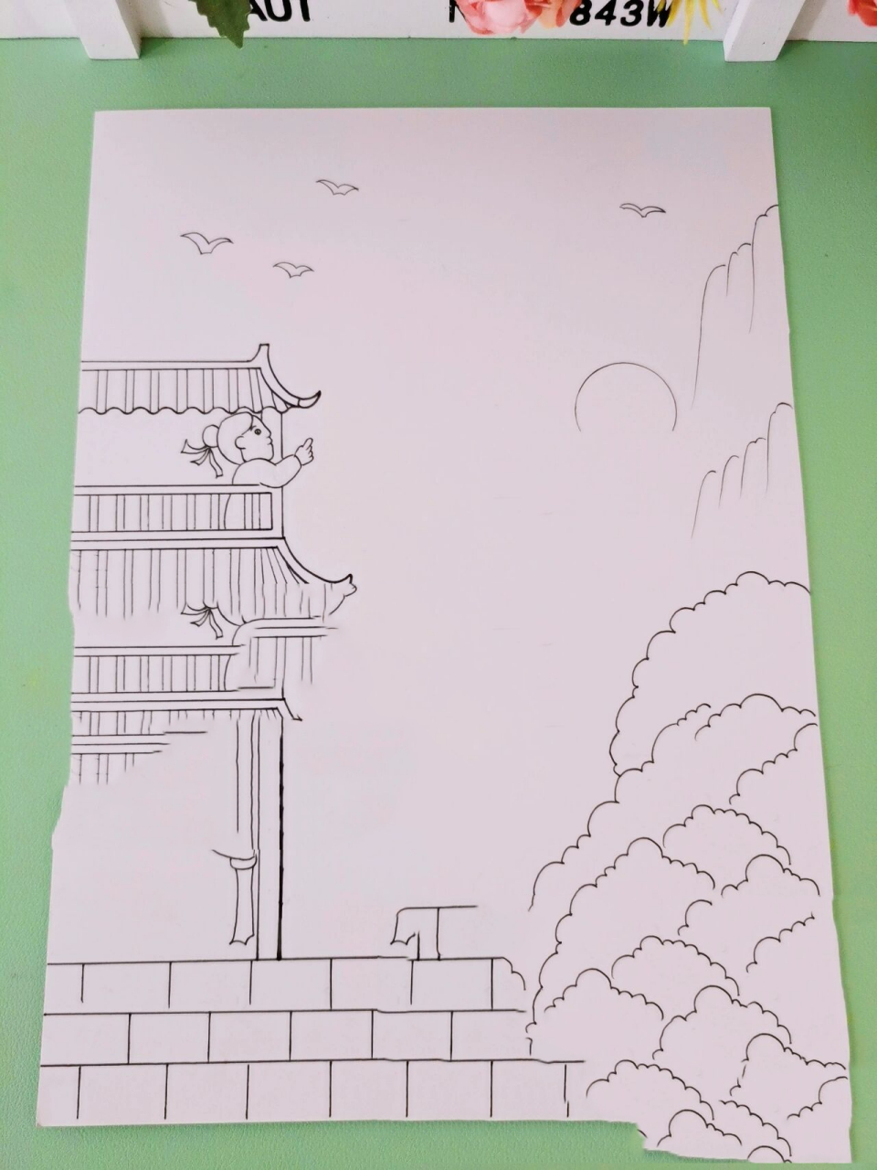 传统文化古诗词手抄报,诗配画《登鹳雀楼》 线稿🉑打印