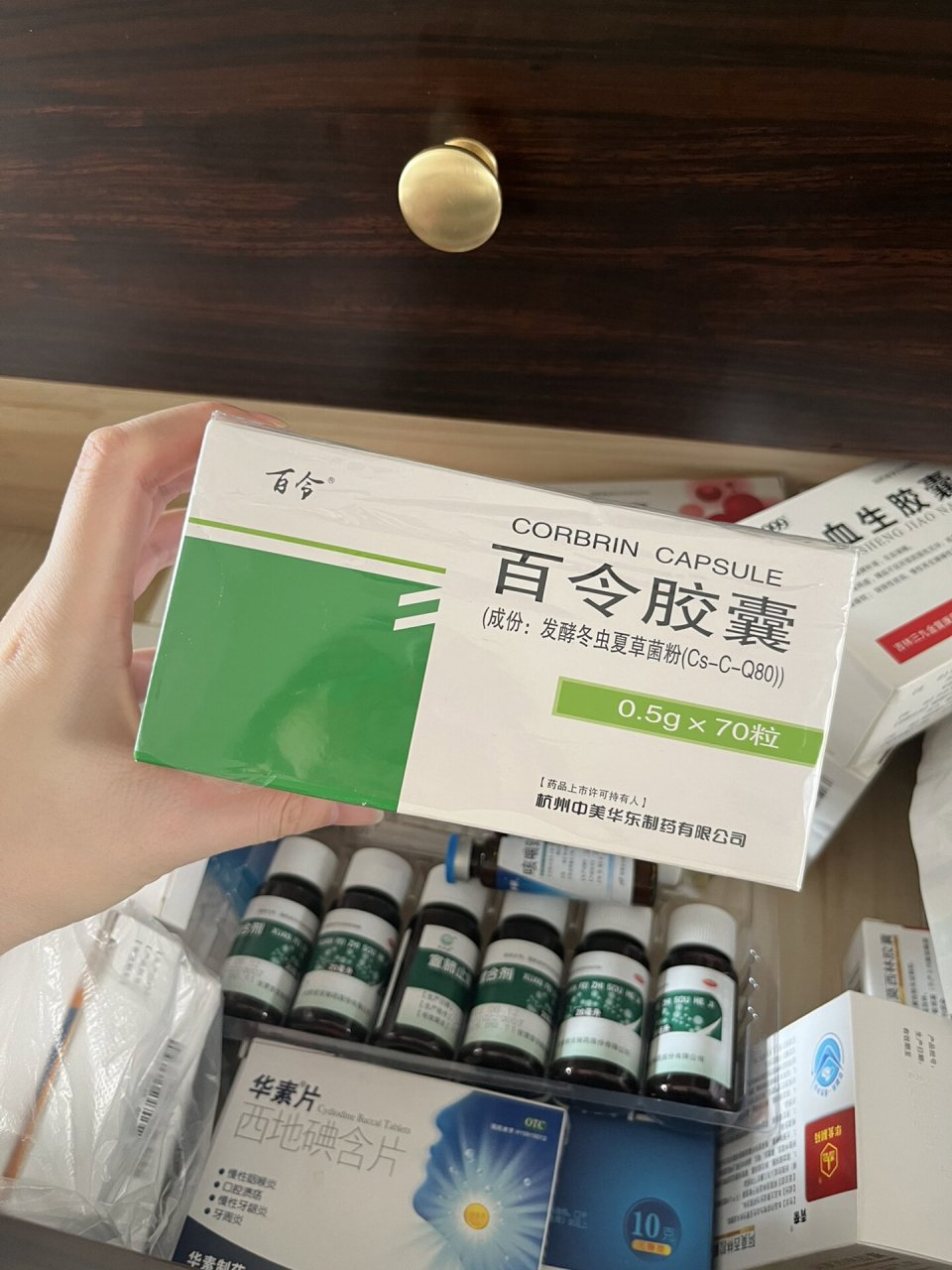 百令胶囊 家里囤的很多,需要的可联系,医院够入
