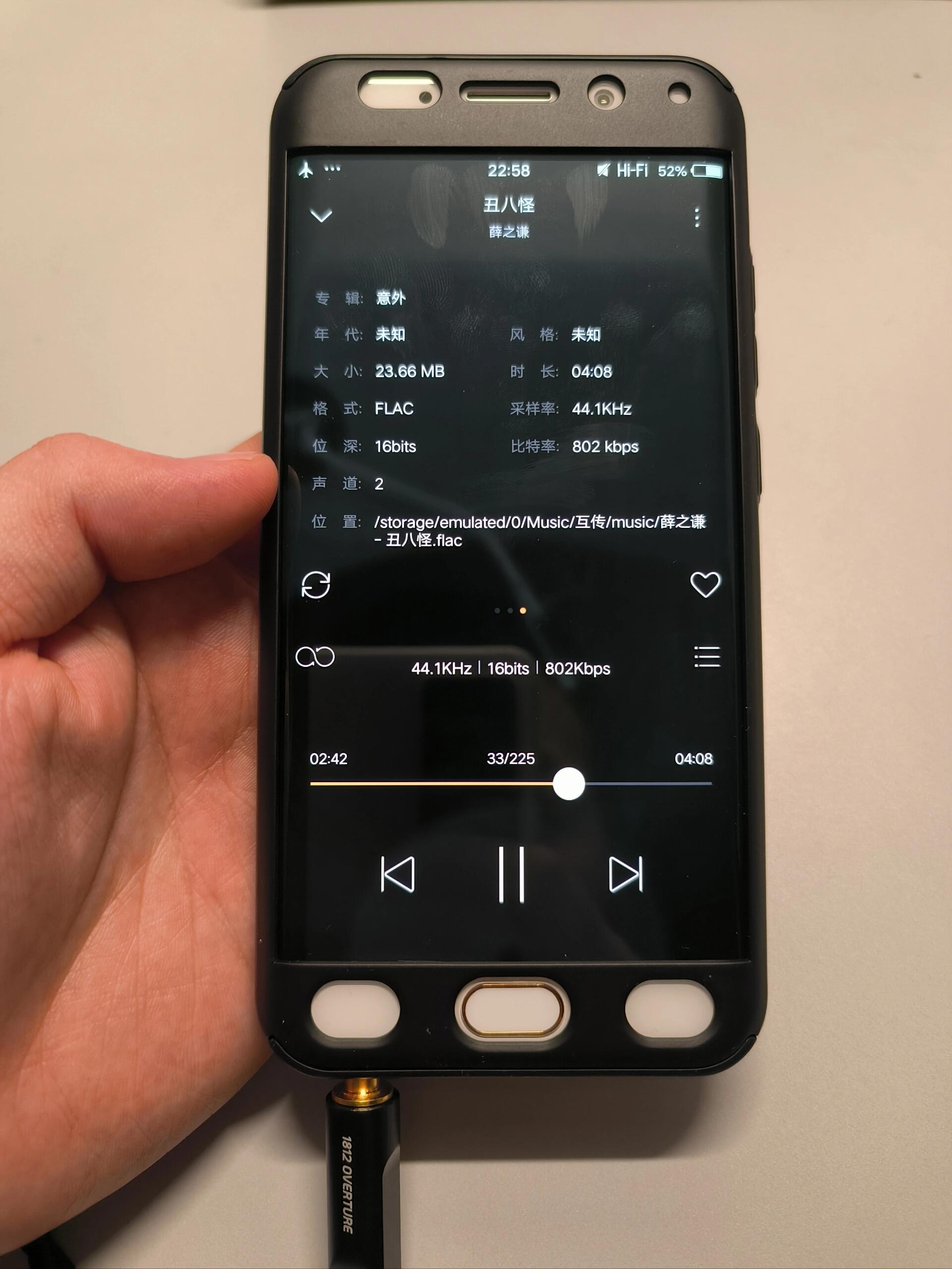 当年的安卓机皇vivoxplay6 推力素质惊人