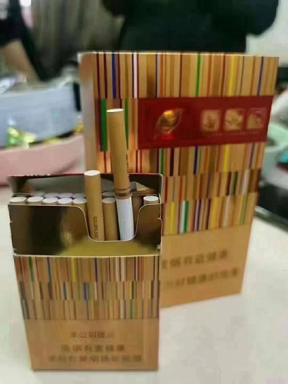 中支黄金叶商鼎(金色)