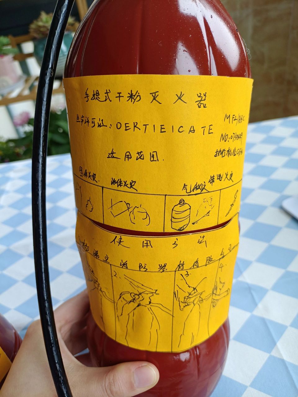 灭火器笼子制作方法图片