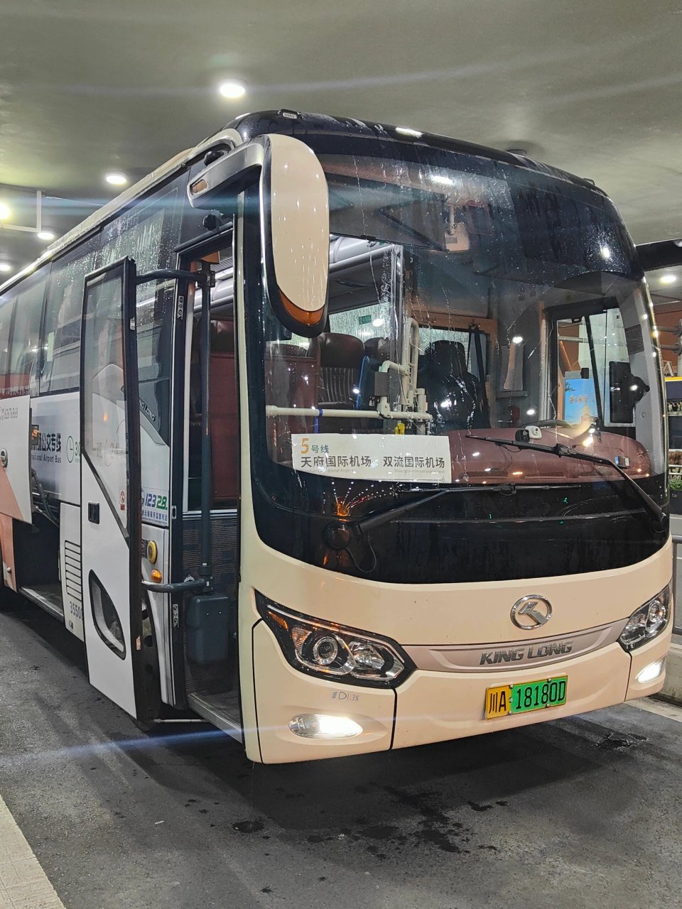 双流机场-天府机场机场大巴乘车点 位置:双流机场t2航站楼 > 一楼到达