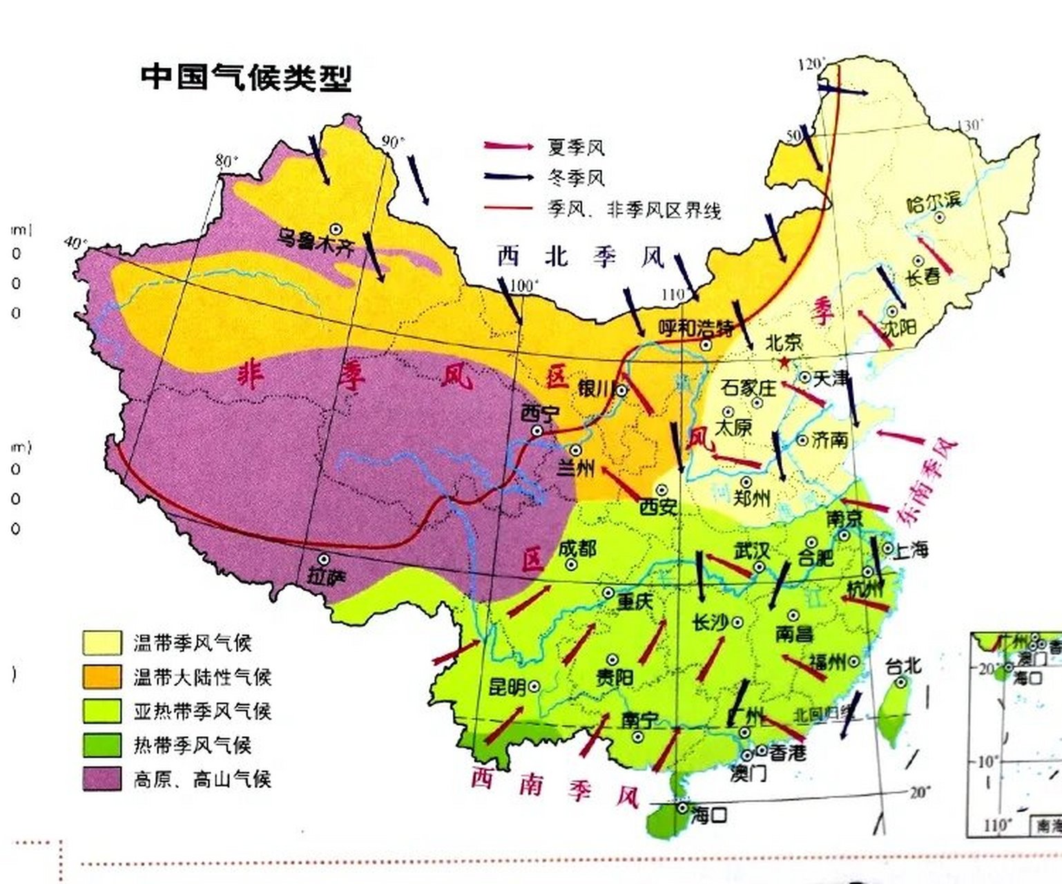 有用的中国地图5(气候 影响气候的五大因素 1,纬度位置.