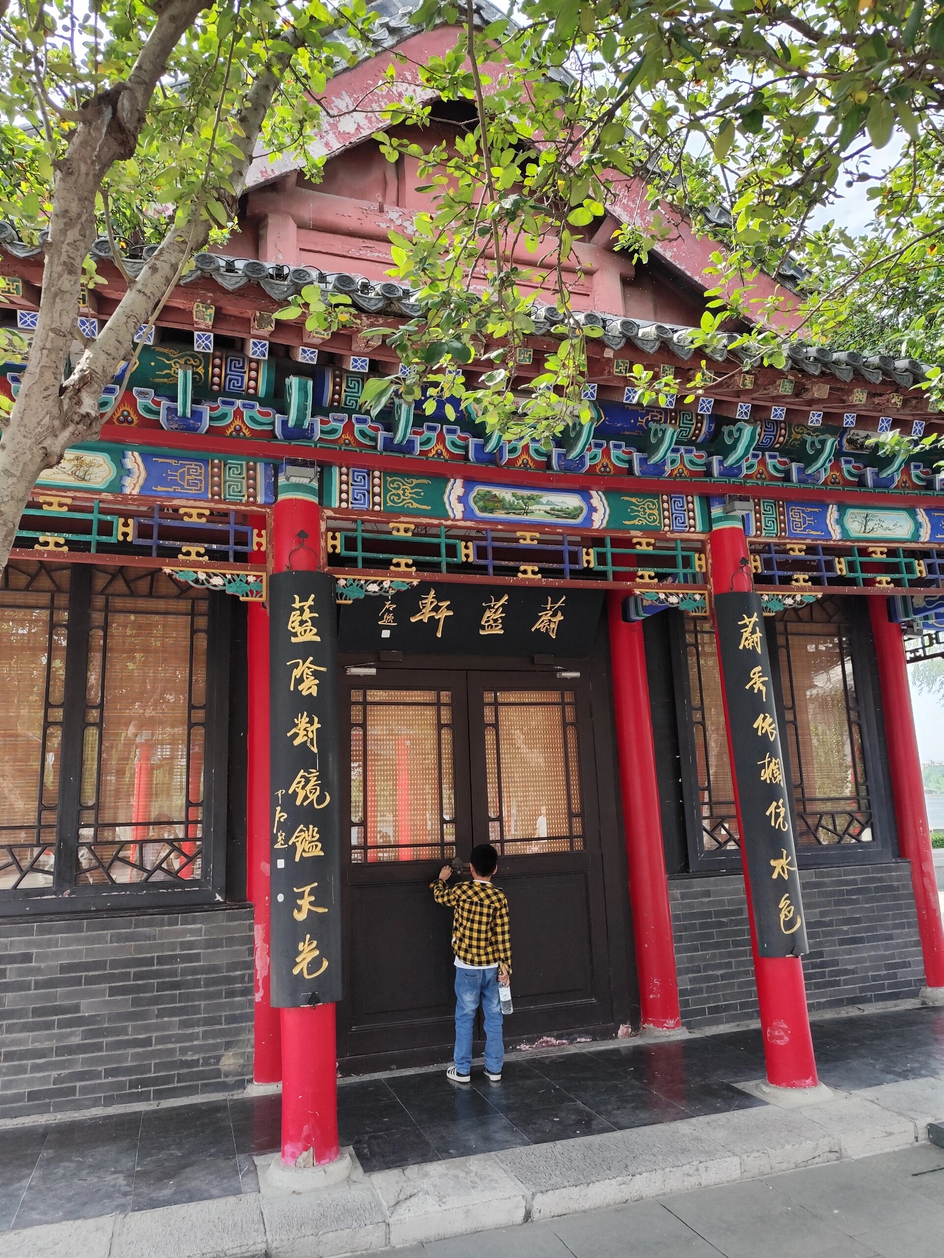 大明湖湖心岛-历下亭