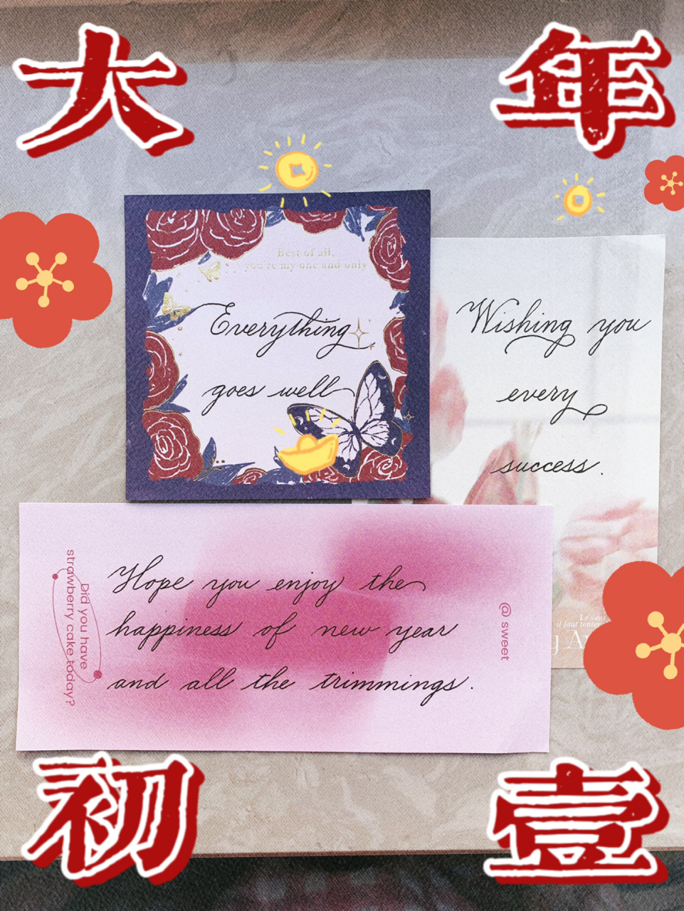 手写英文花体|新春吉祥话 初一继续写点春节祝福～ hope you enjoy