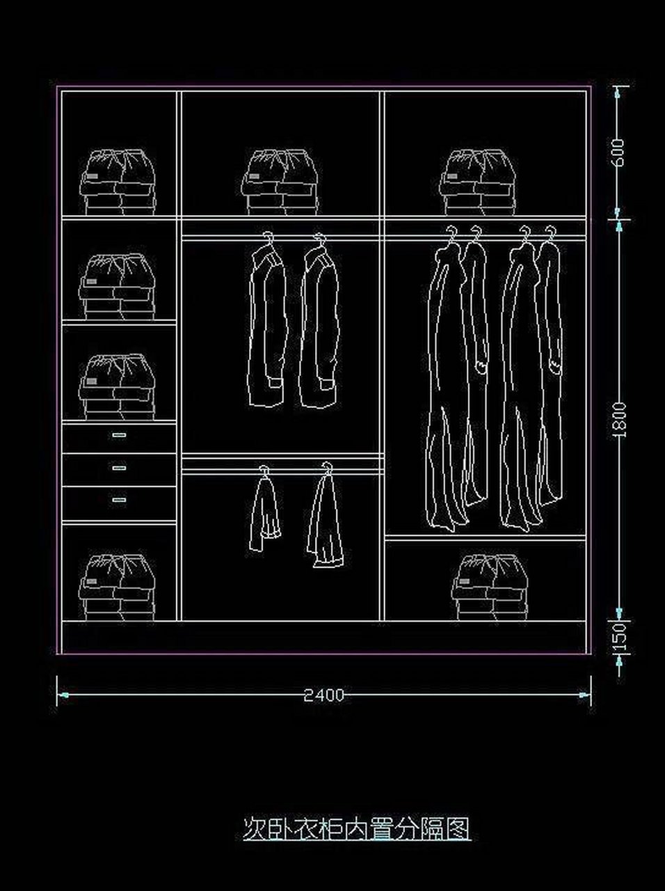 【衣柜设计】内部结构尺寸详图,非常实用!