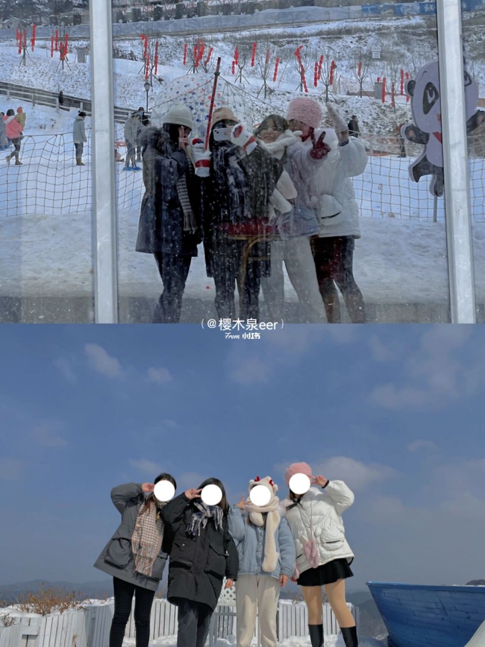 旅游攻略|广元曾家山保姆级攻略99 73交通: 08市外高铁可直达