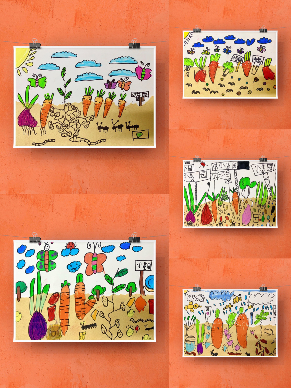 大班绘画作品《小菜园》 绘画材料: 16615水彩笔 26615重彩