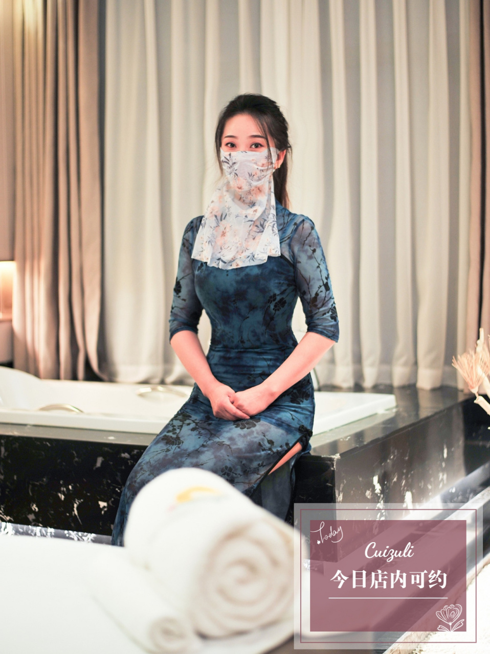 谁来体验谁就爱上93超舒服的柔式spa按摩 96 "每次一个小时都不够