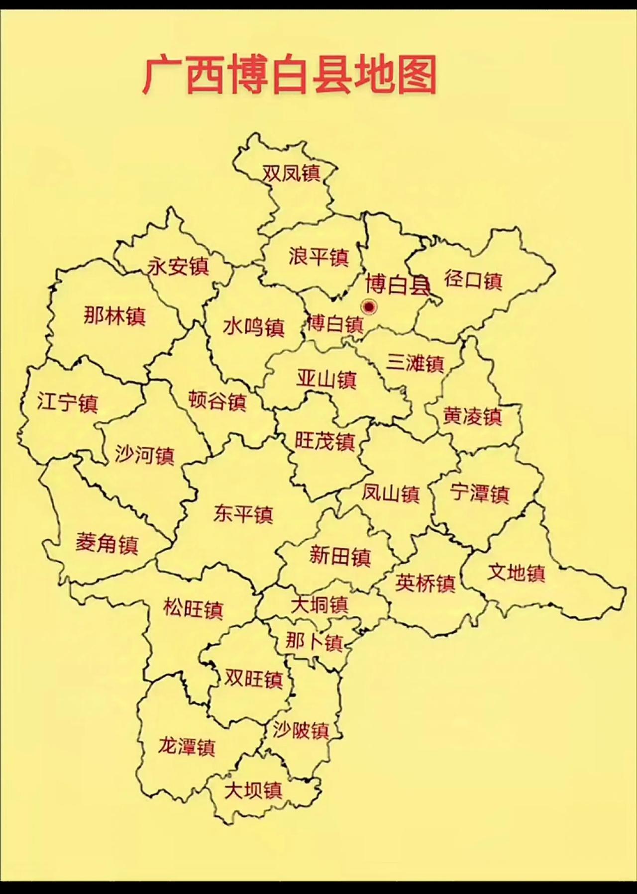 广西博白县各乡镇行政区划地图及各乡镇常住人口人口 博白县是广西