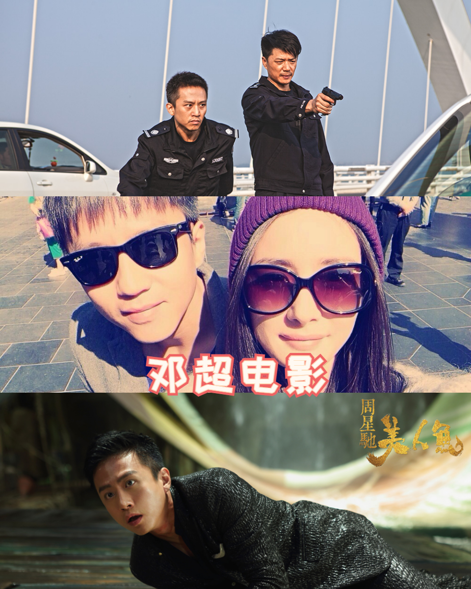 大家好,今天我要给大家推荐一位实力派演员兼导演