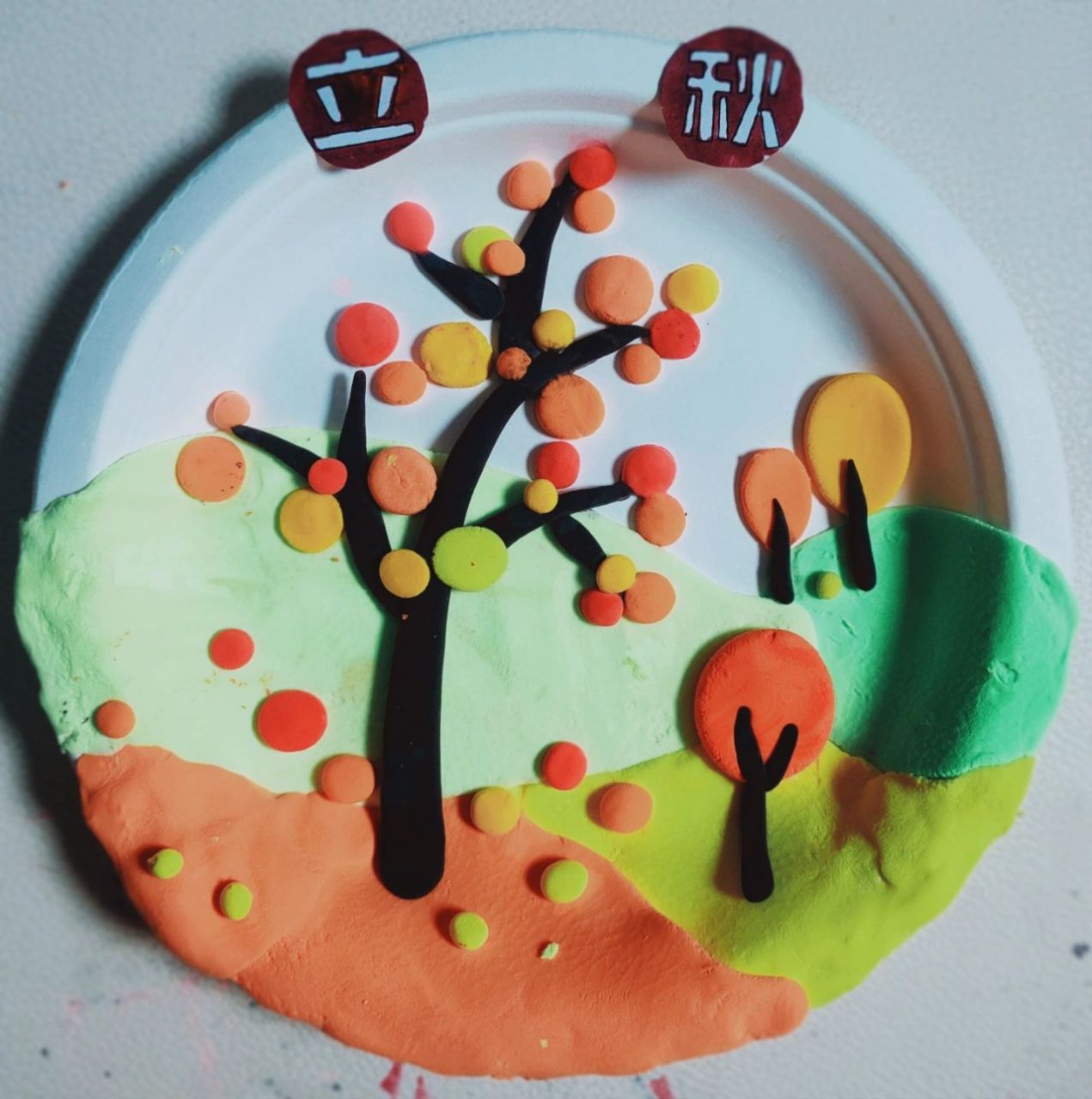 24节气之秋季粘土手工创作幼儿园手工作业:24节气之"立秋"处暑""白露"