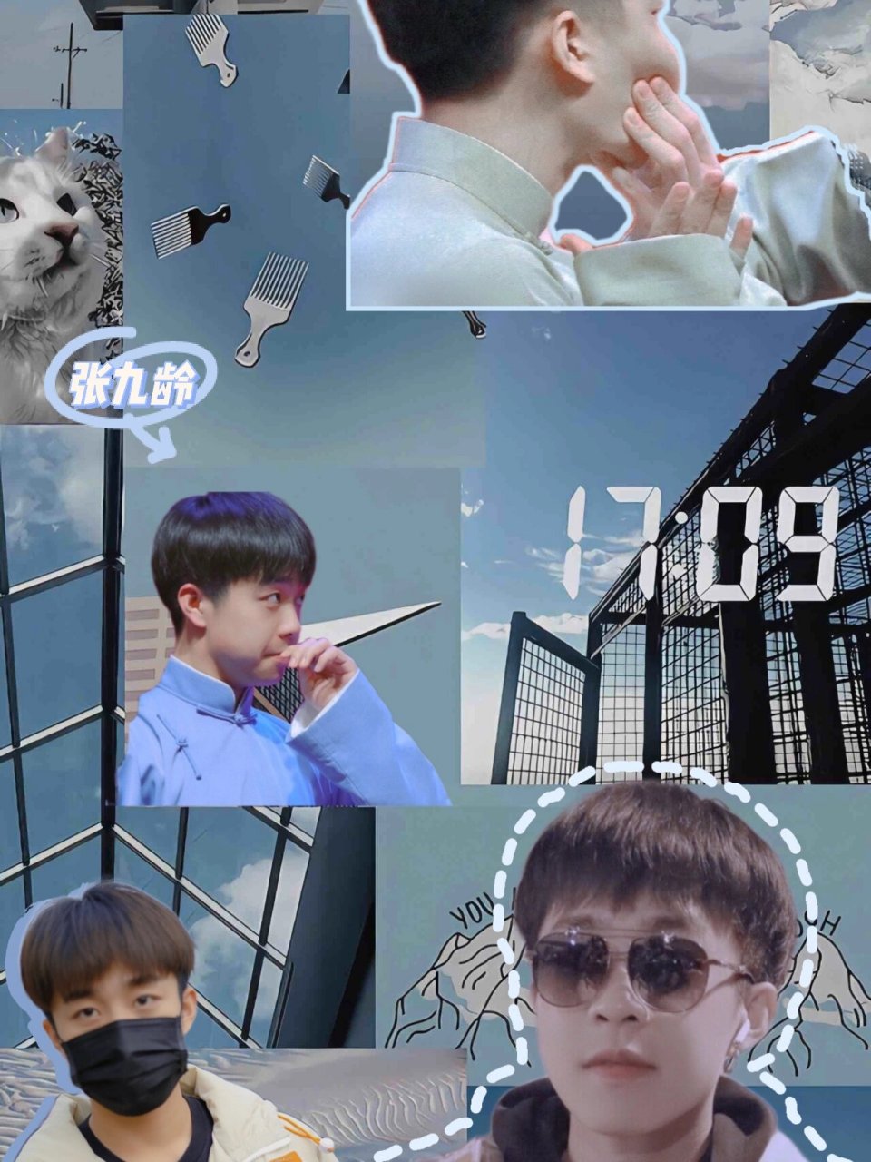 张九龄壁纸  自己学做9088的手机壁纸 还得努力学习呀 "天道酬勤  物